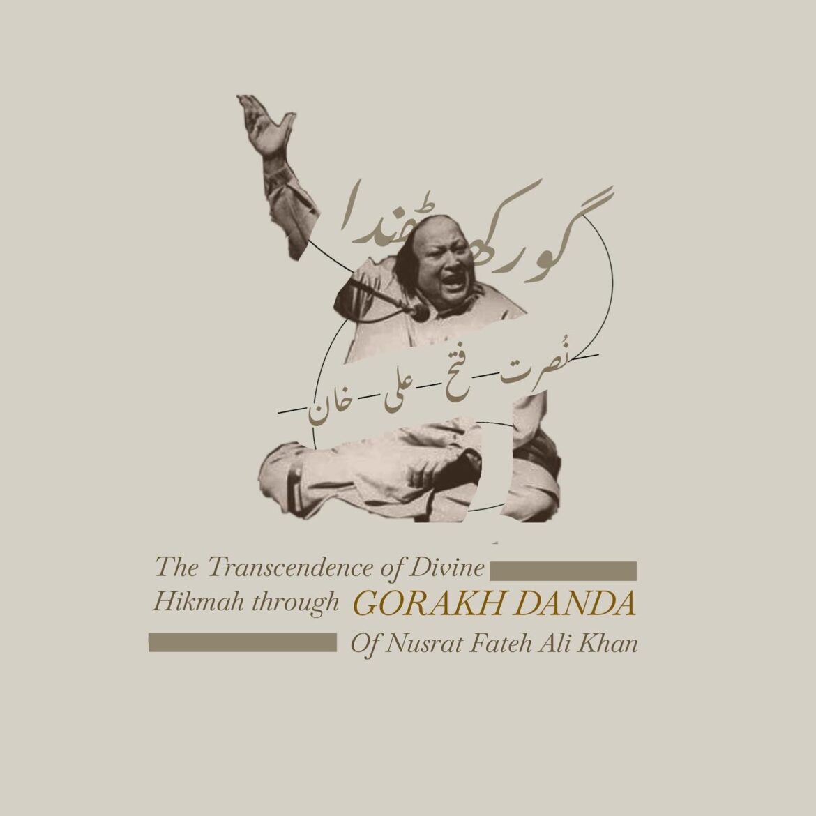 Gorakh Danda & The Transcendence of Divien Hikmah