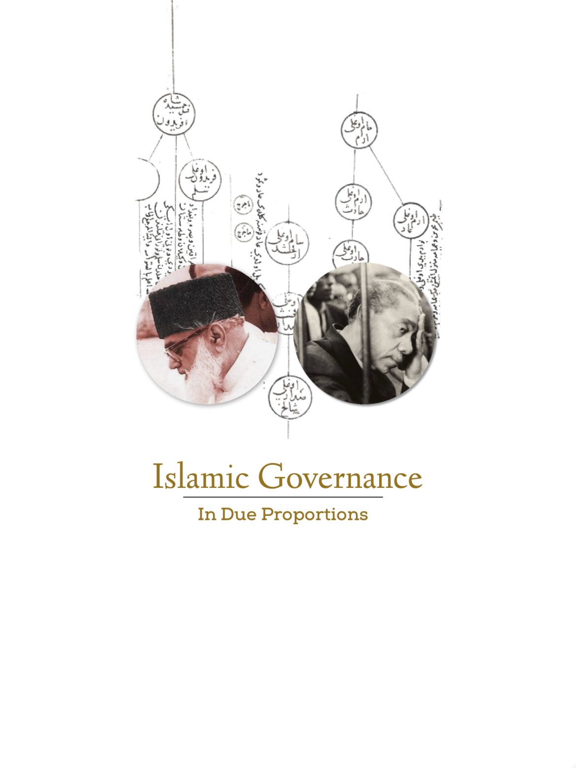 Islamic Governance