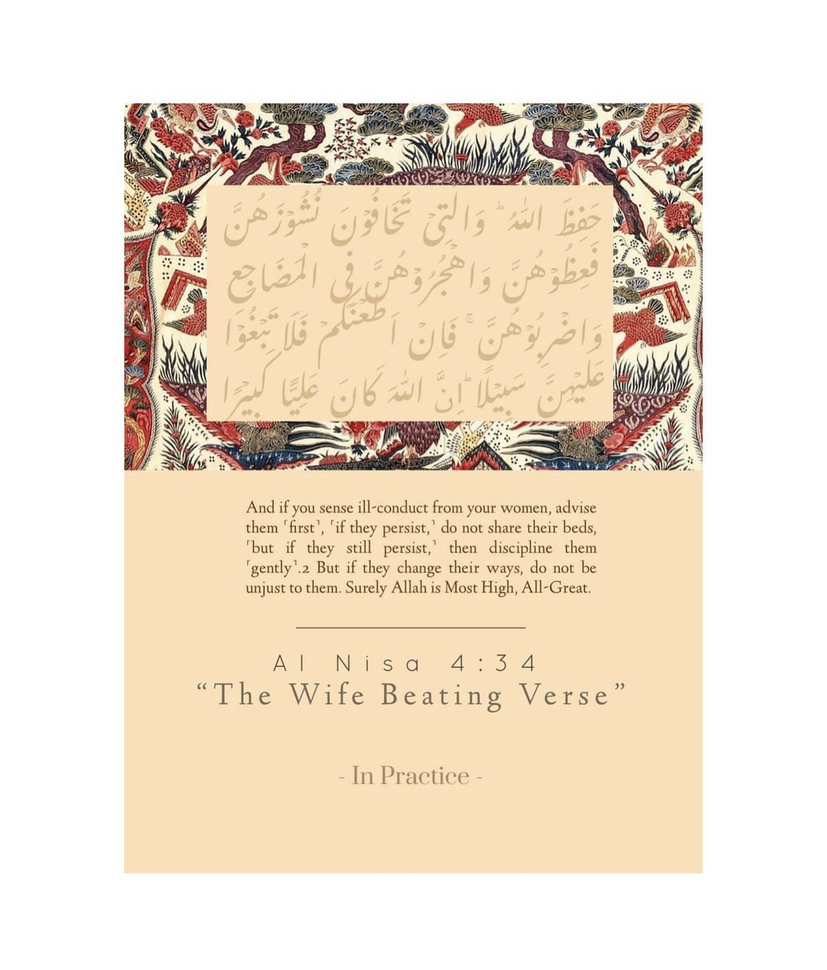 The Wife Beating Verse – 4:34